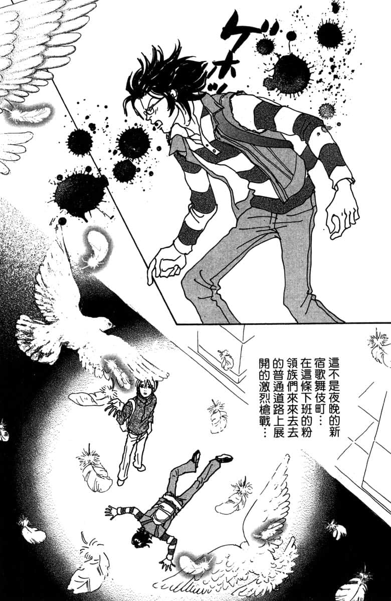 Page 185