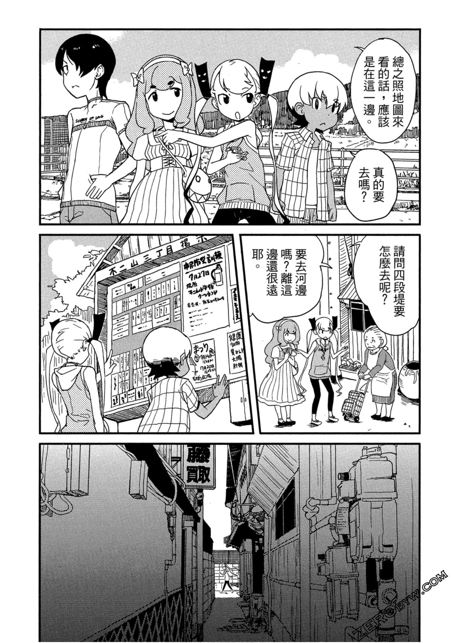 Page 78