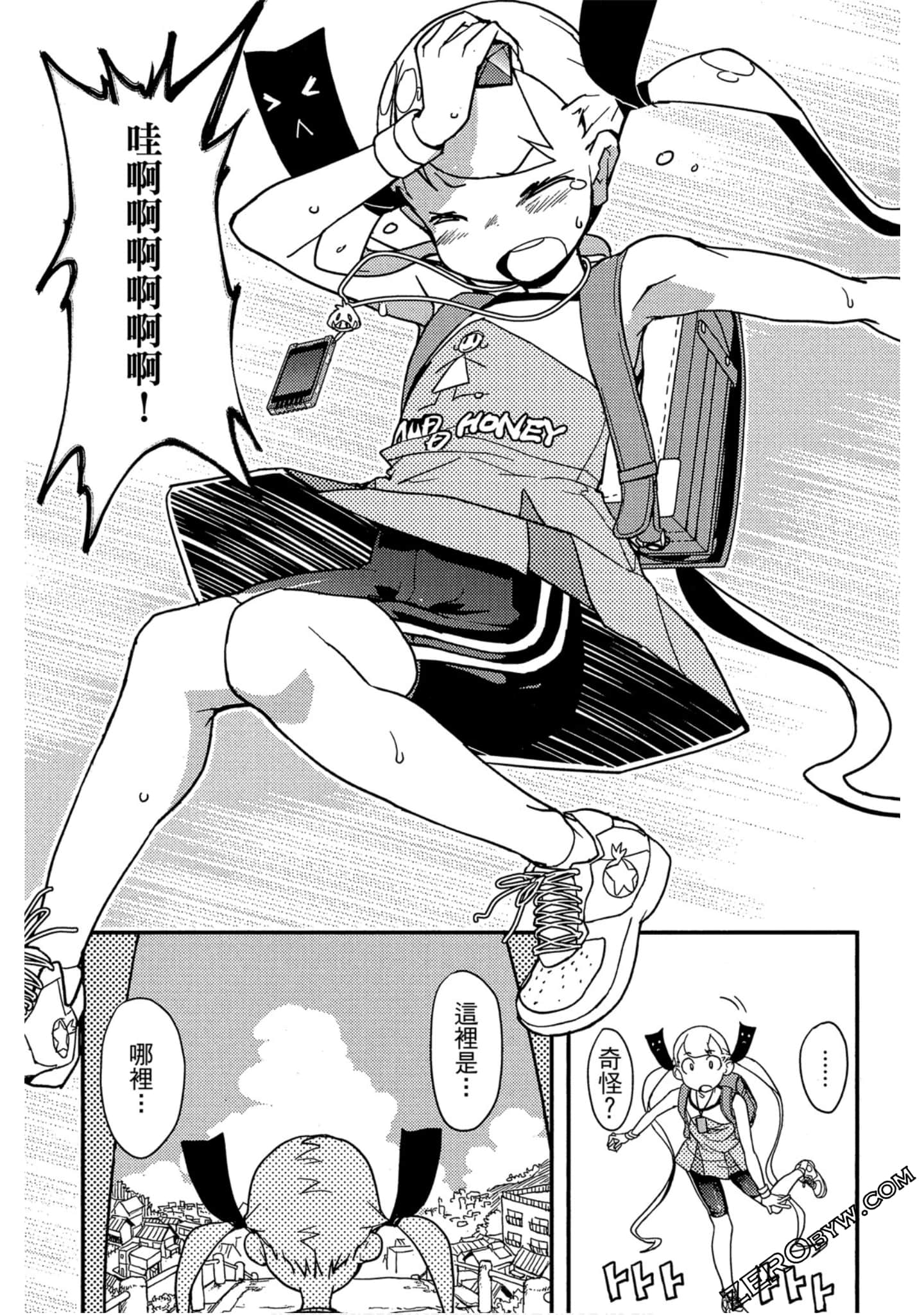 Page 136