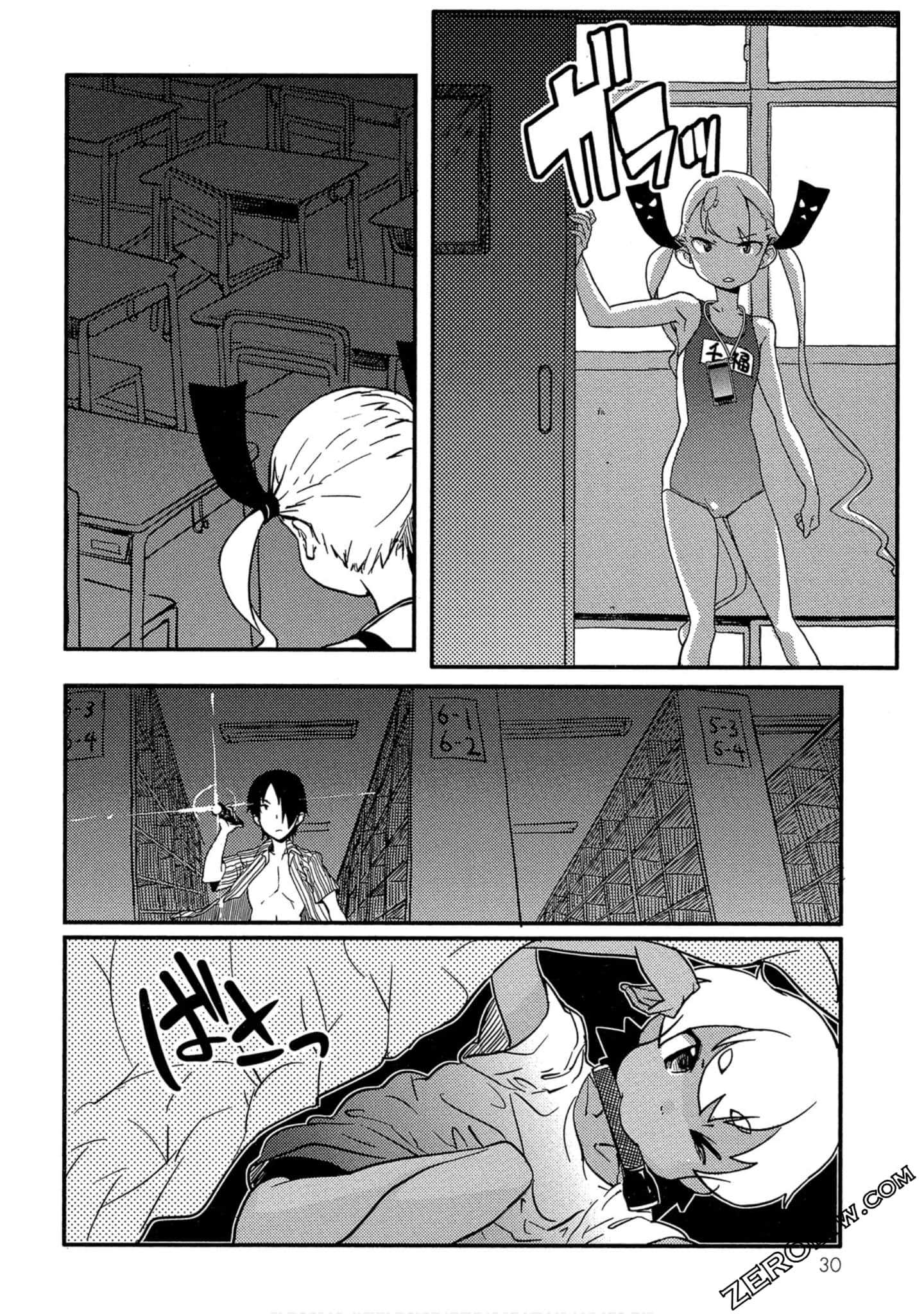 Page 31