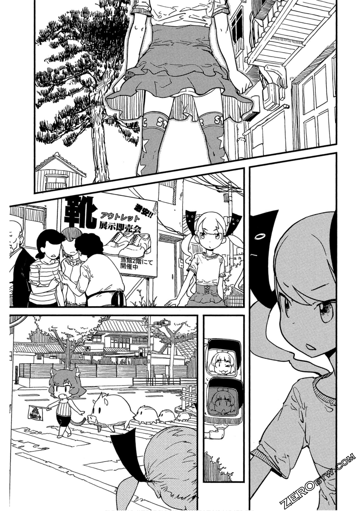 Page 52