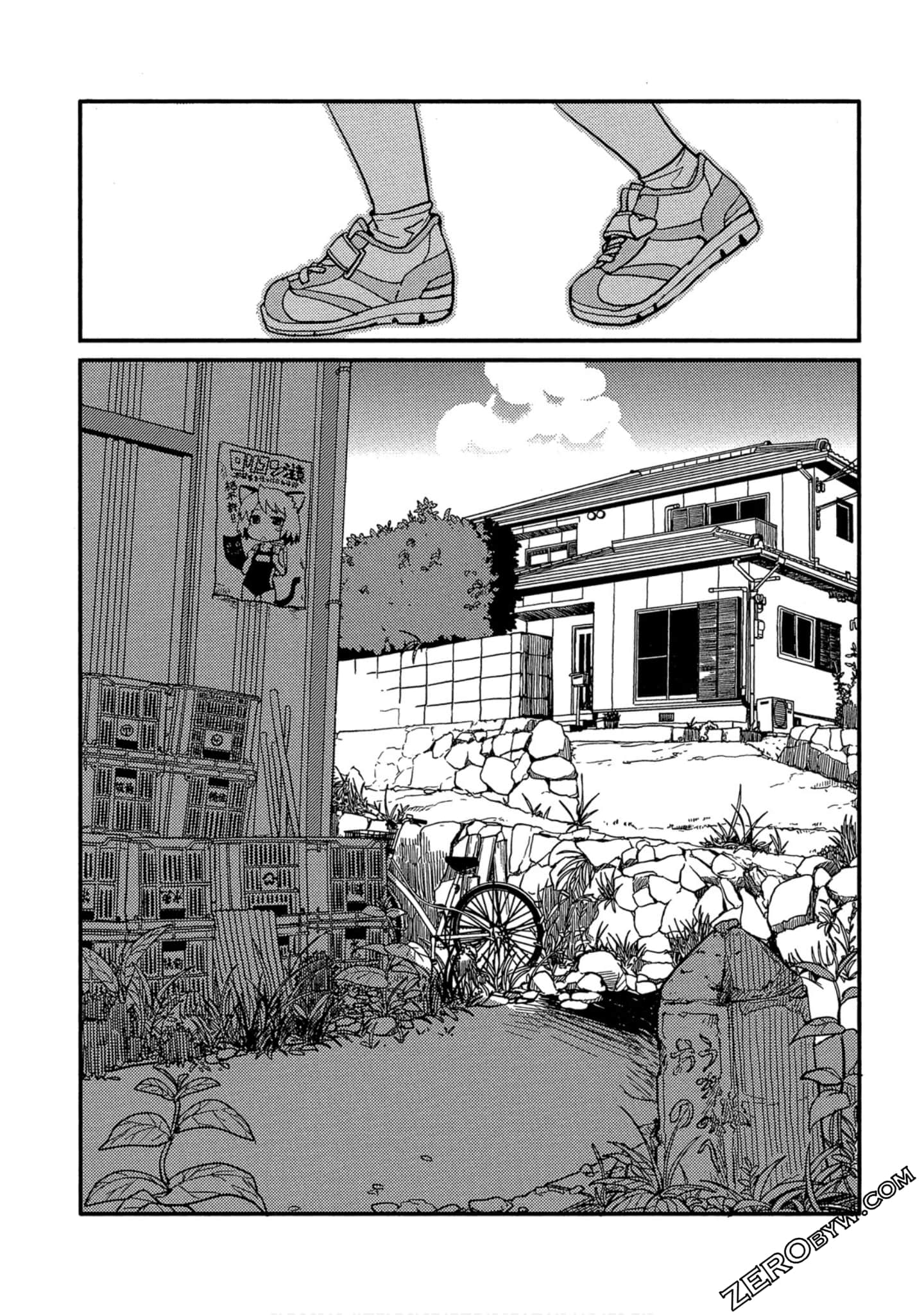 Page 110