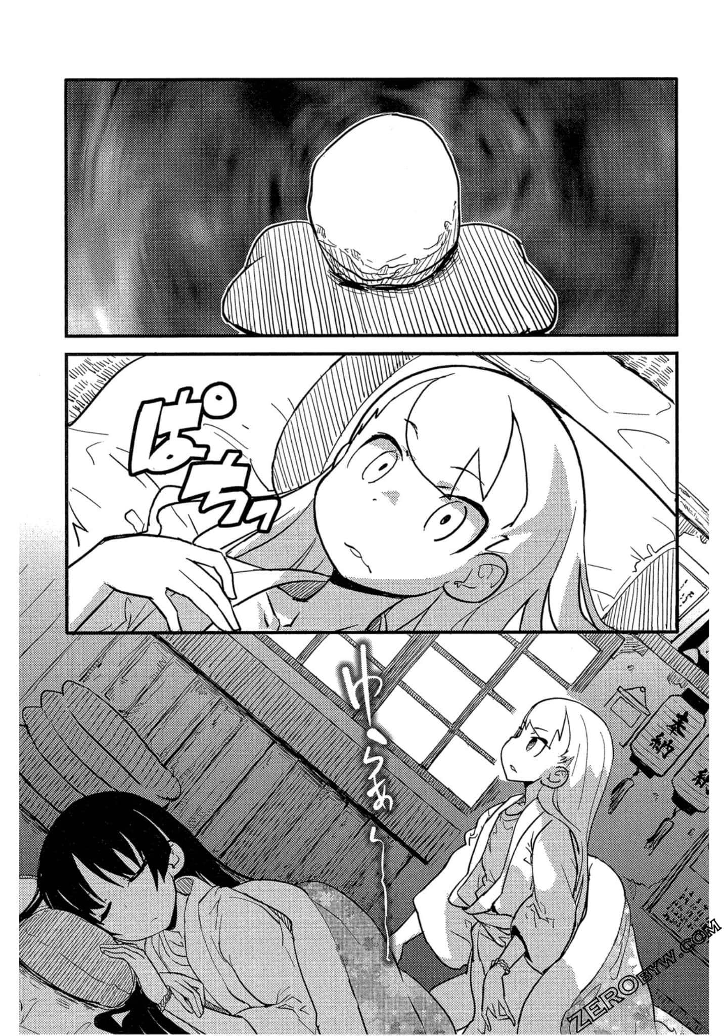 Page 150