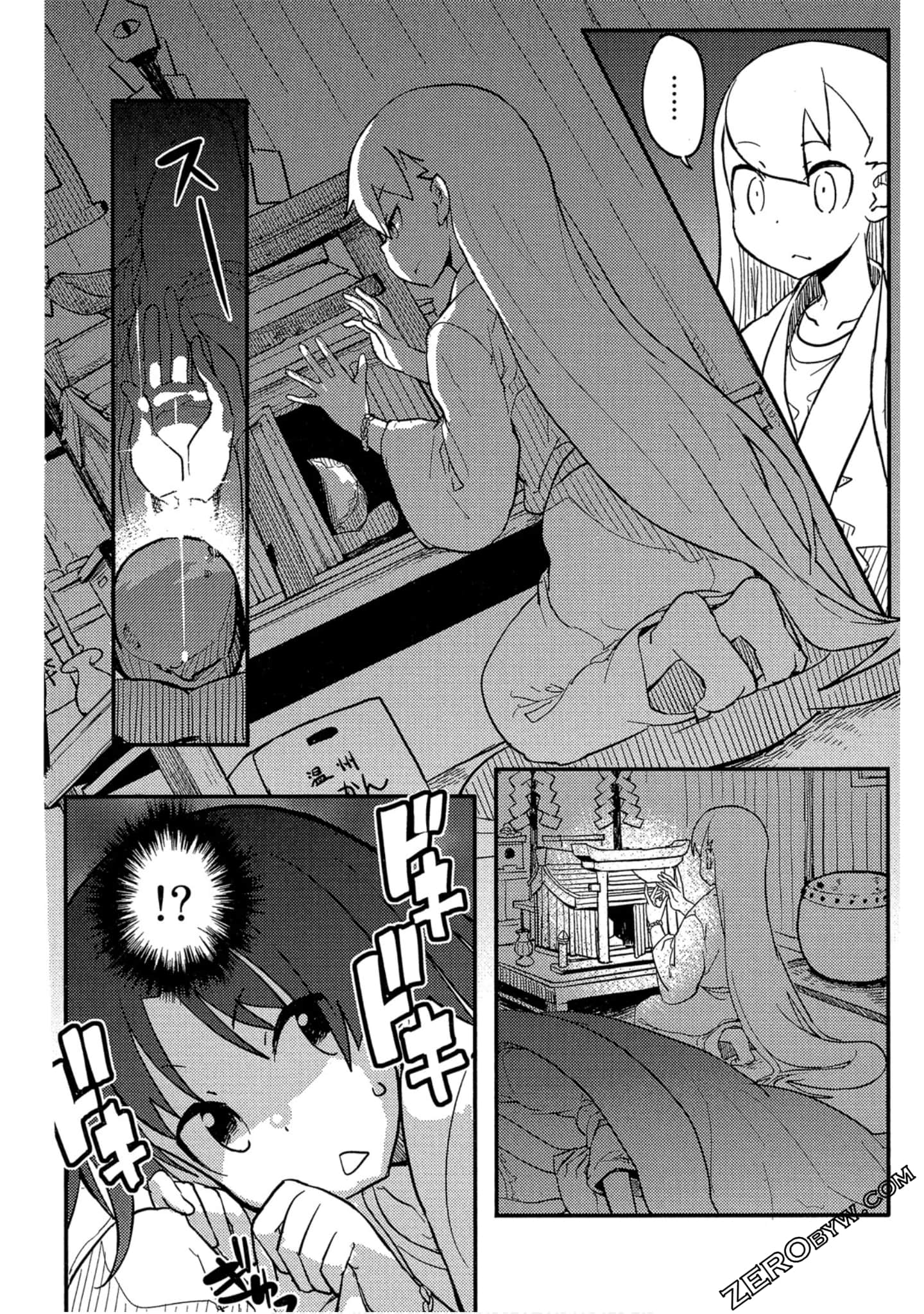 Page 151