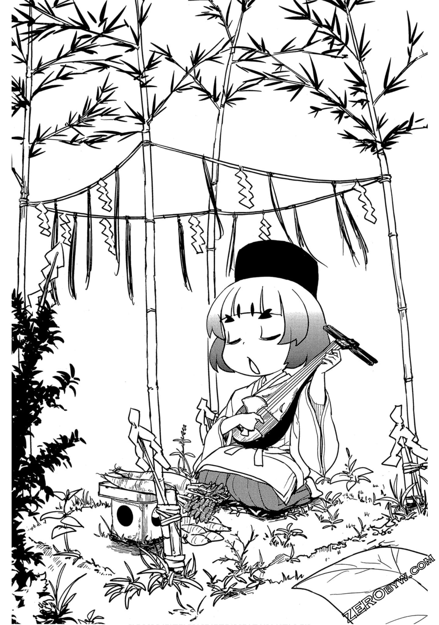 Page 105
