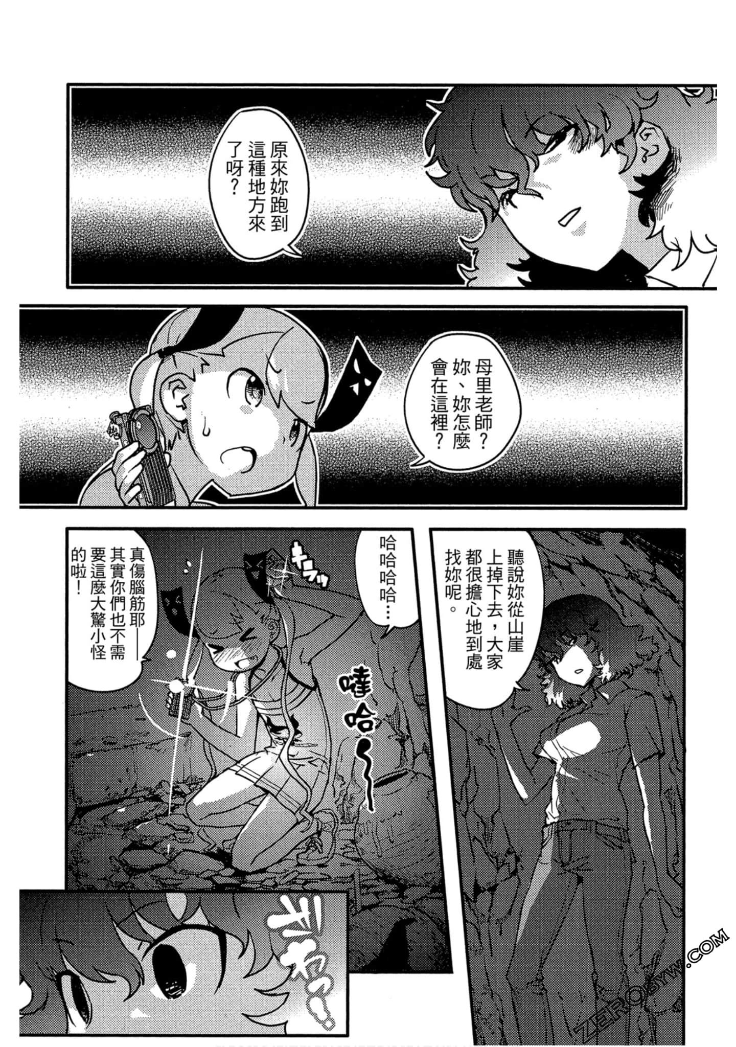 Page 178