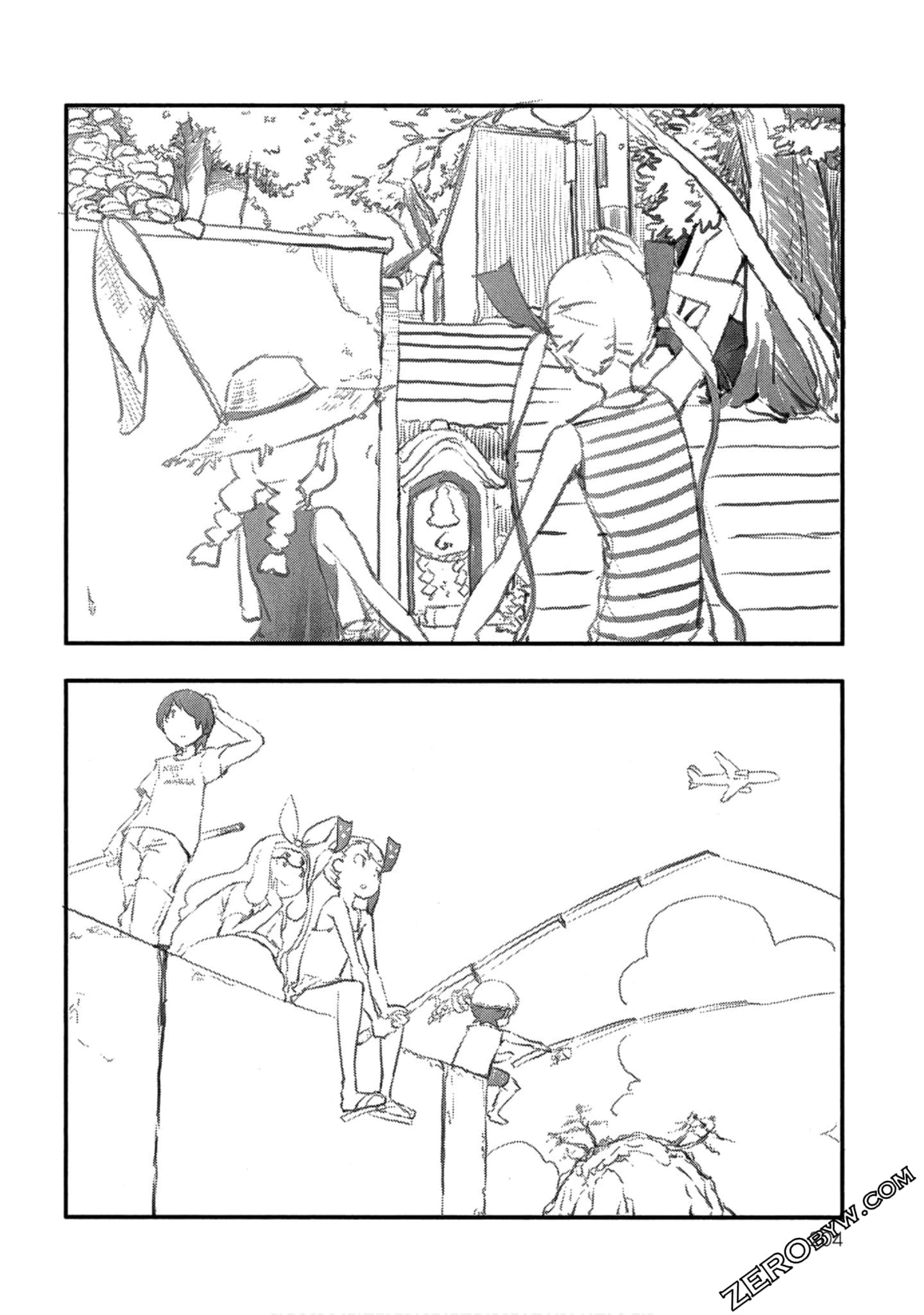 Page 205