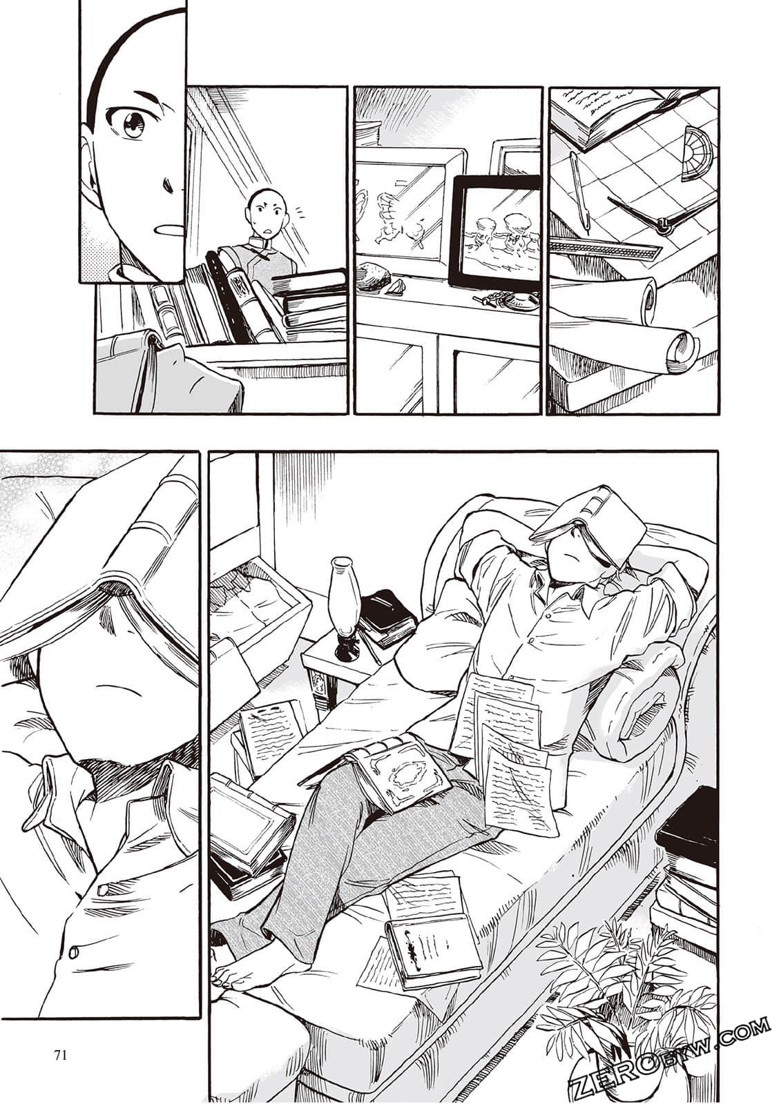 Page 69