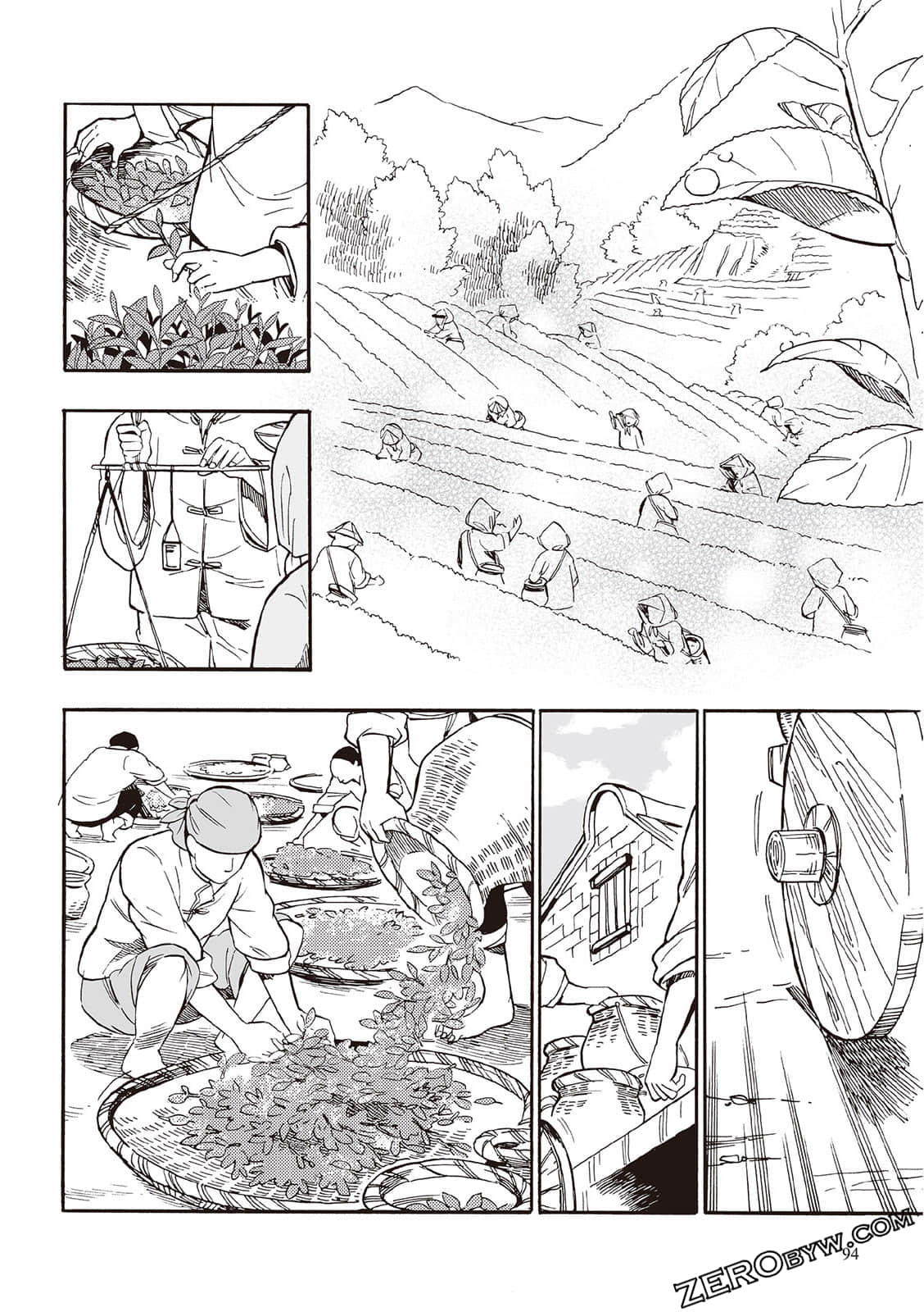 Page 92