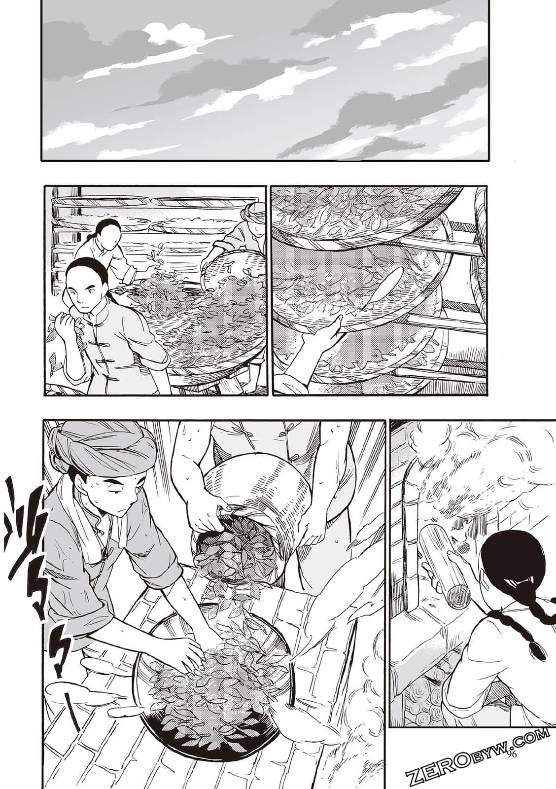 Page 94