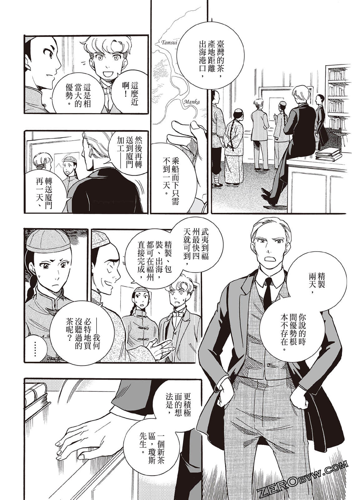 Page 126