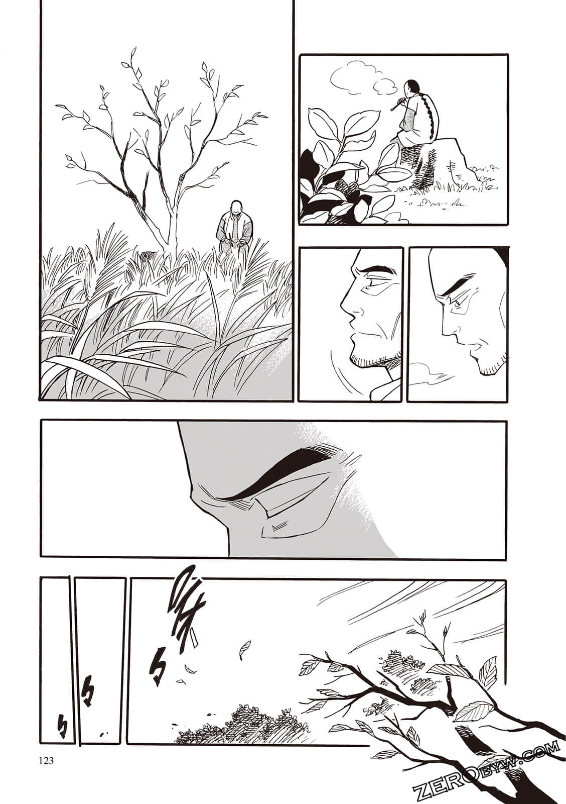 Page 123