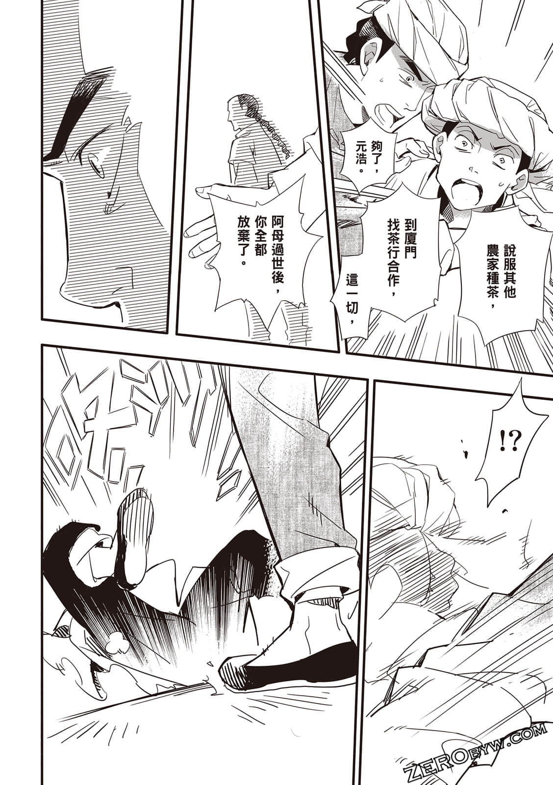 Page 126