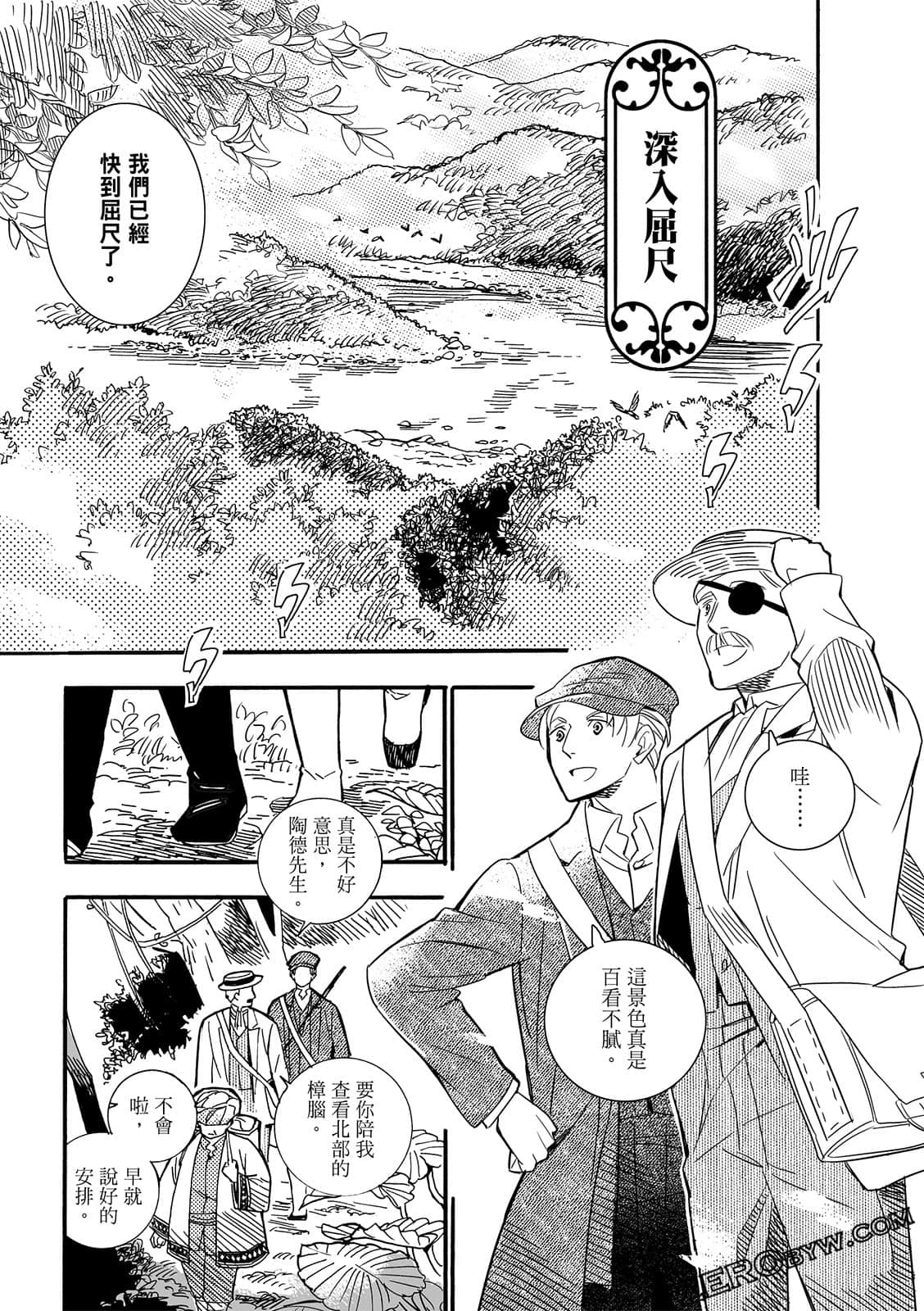 Page 135