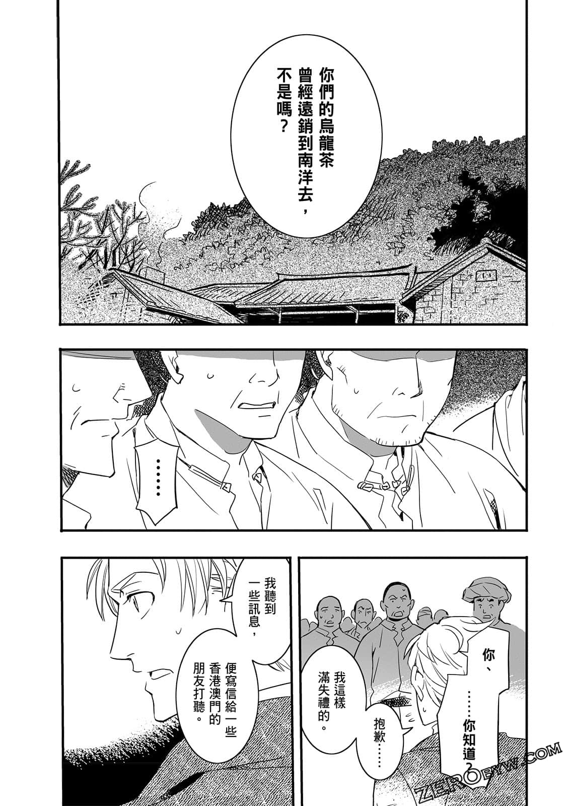Page 182