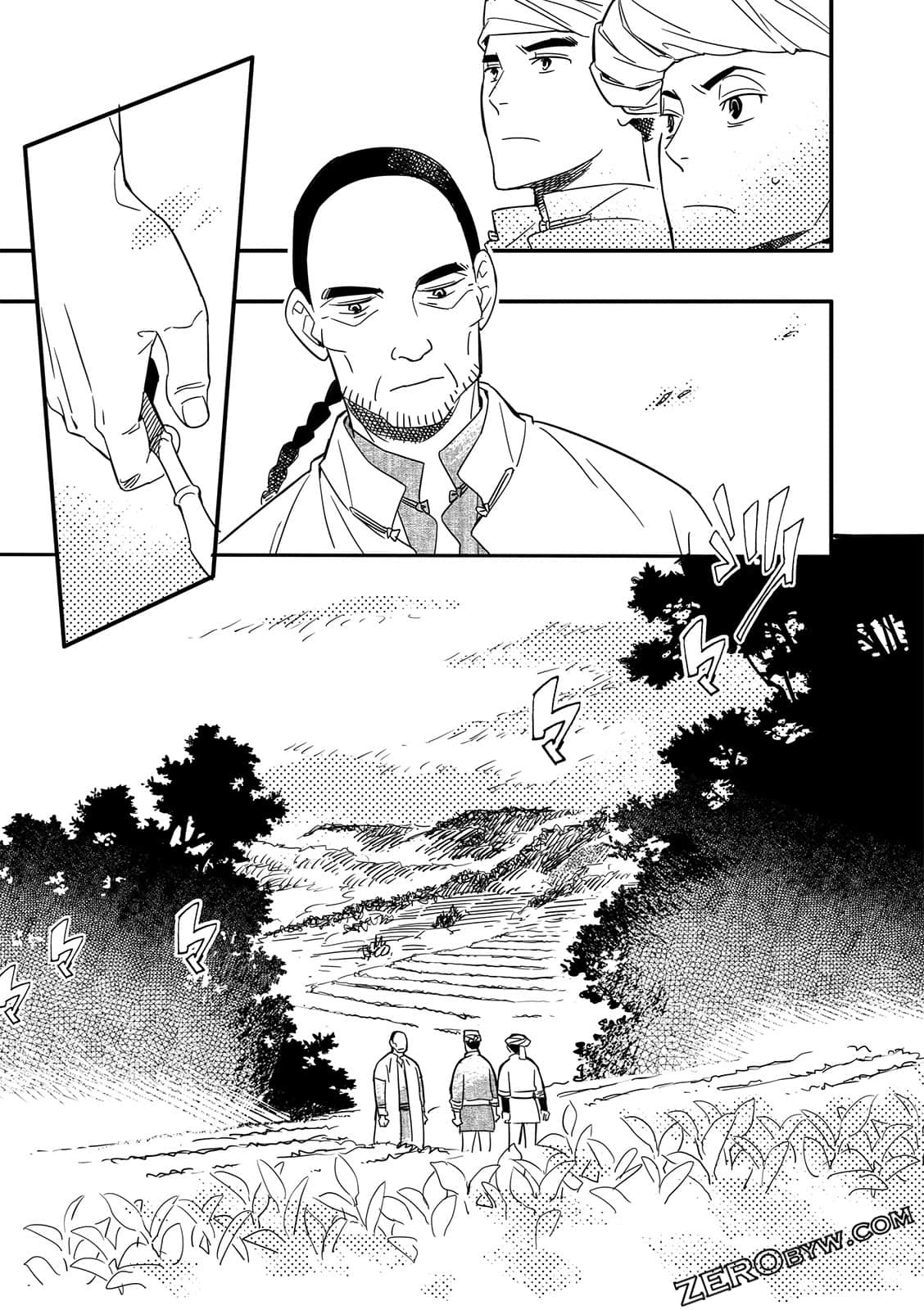 Page 201