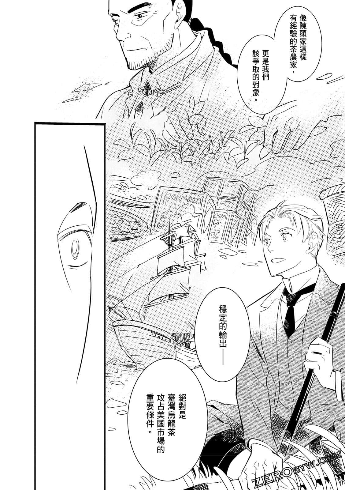 Page 220