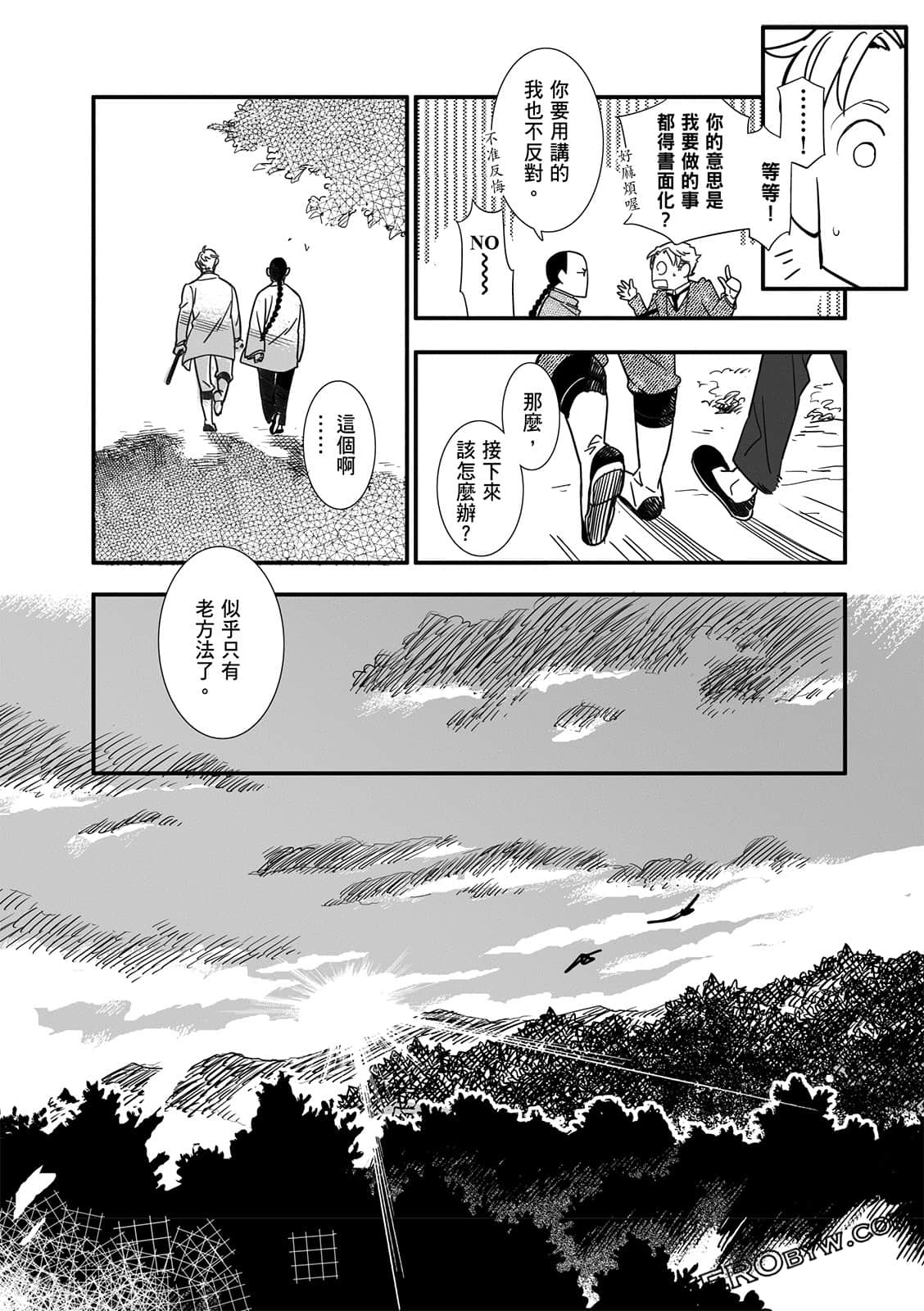 Page 224