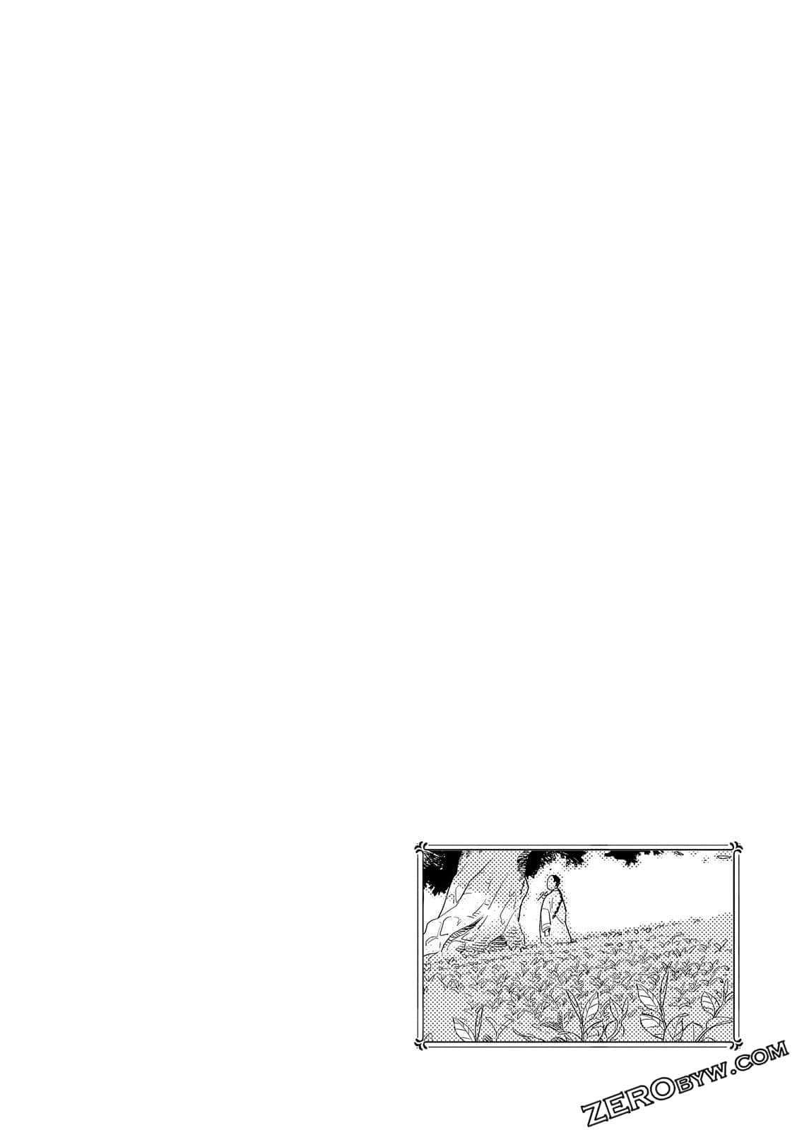 Page 252