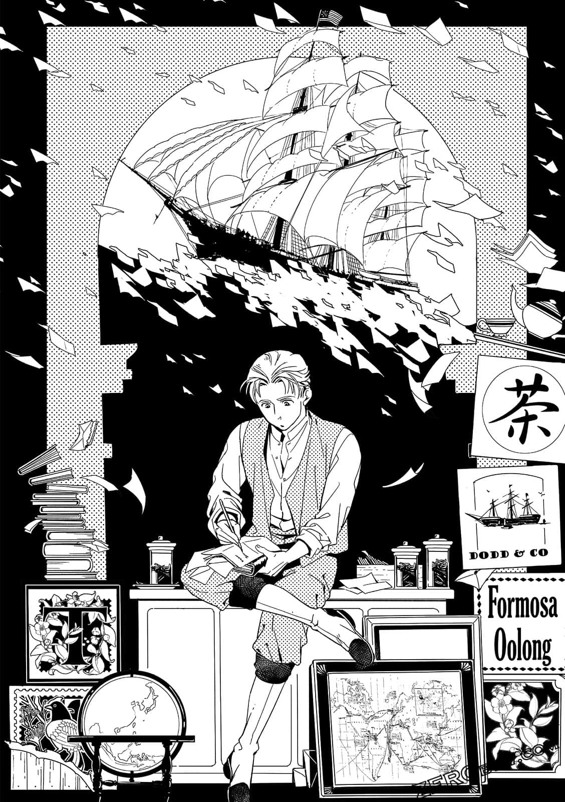 Page 138