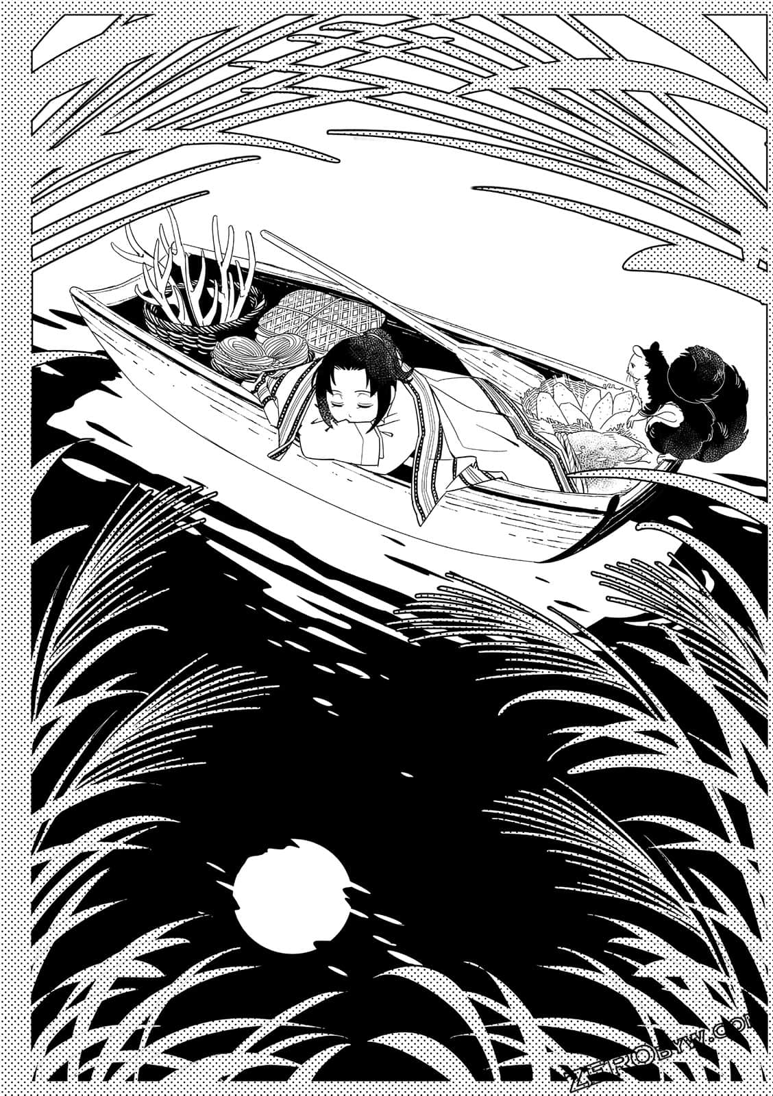 Page 192