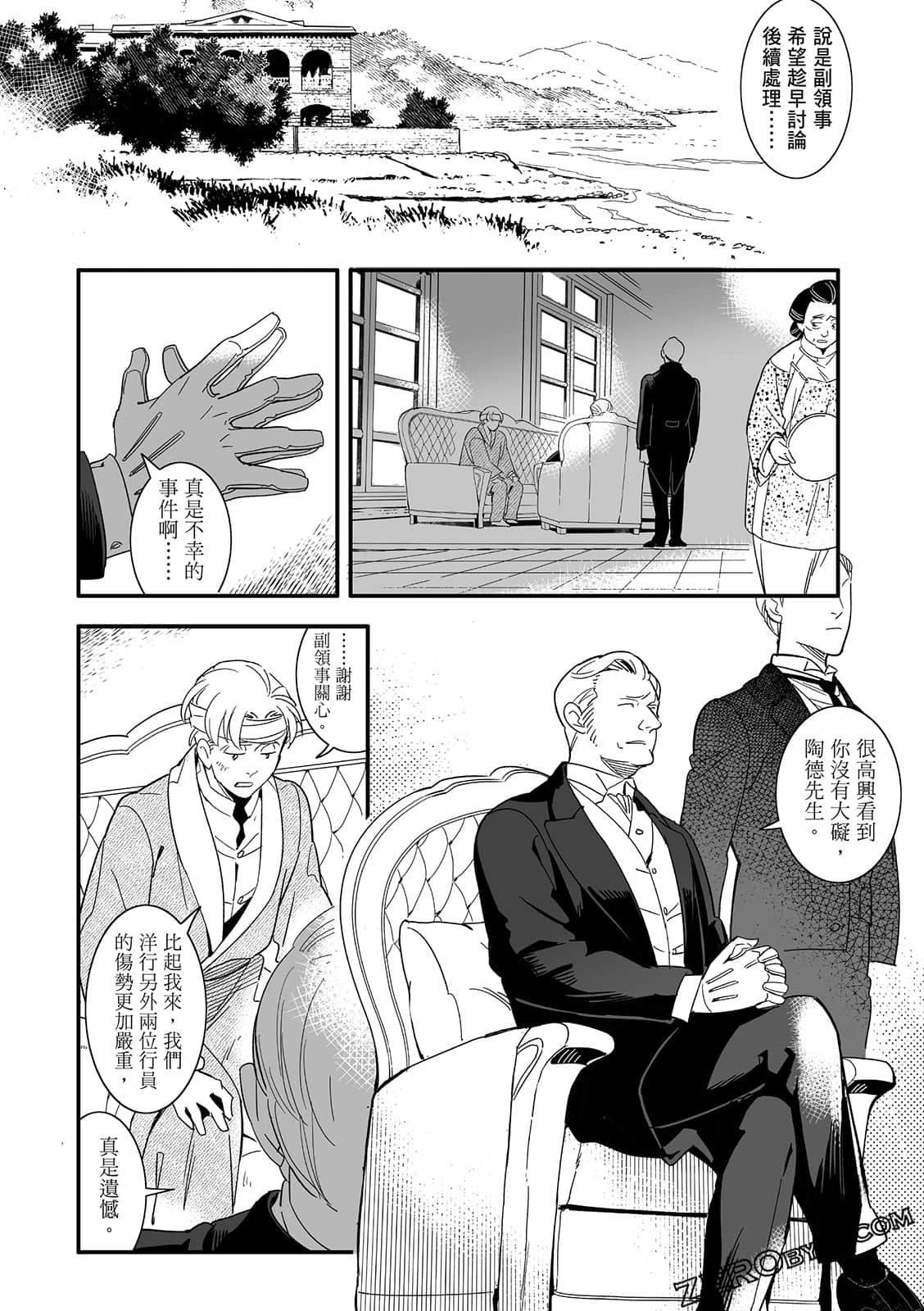 Page 208