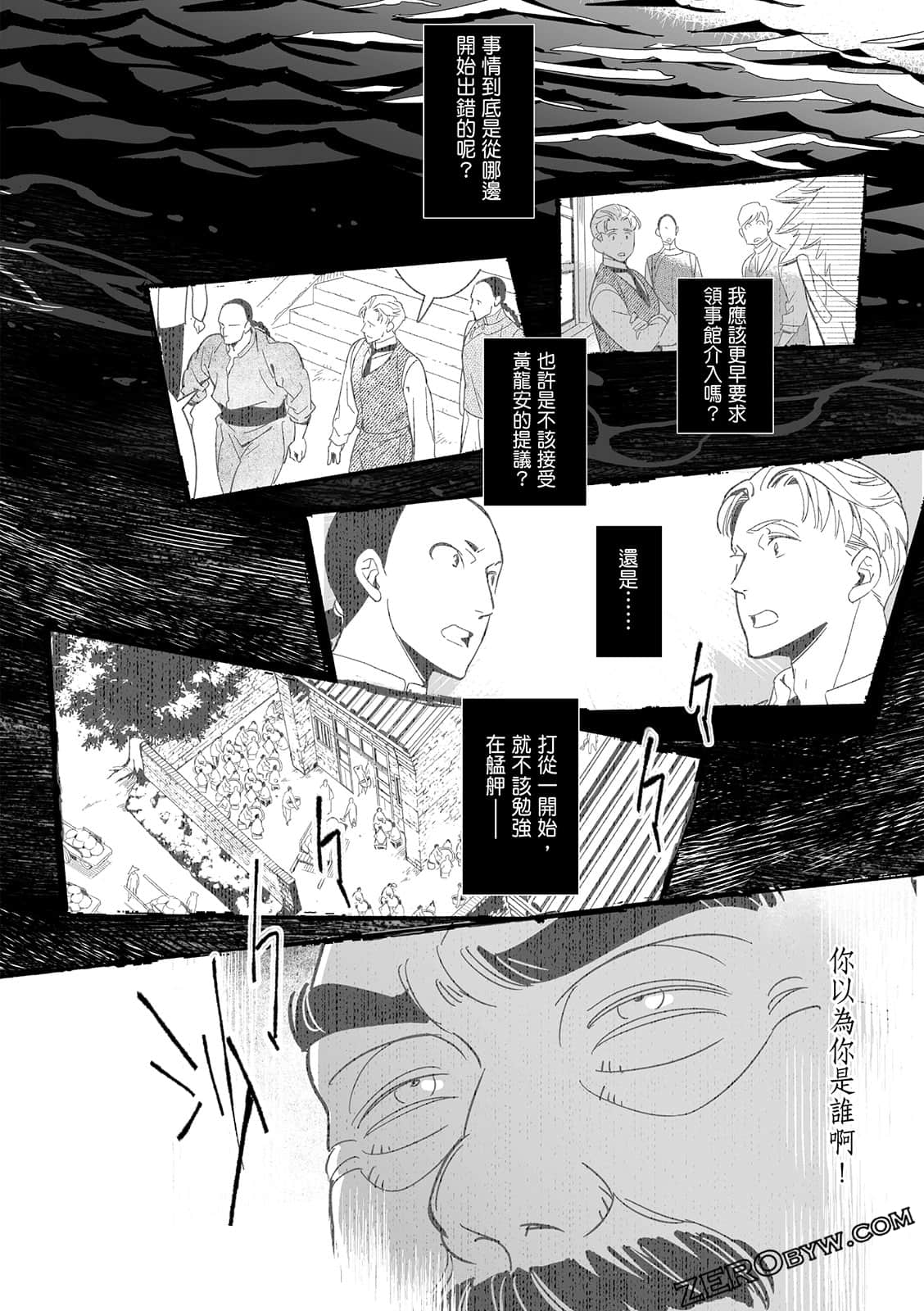 Page 220