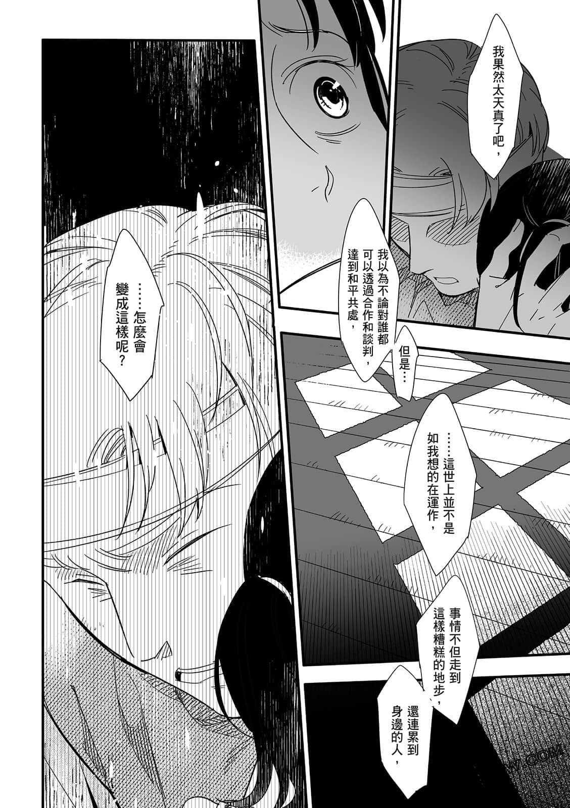 Page 224