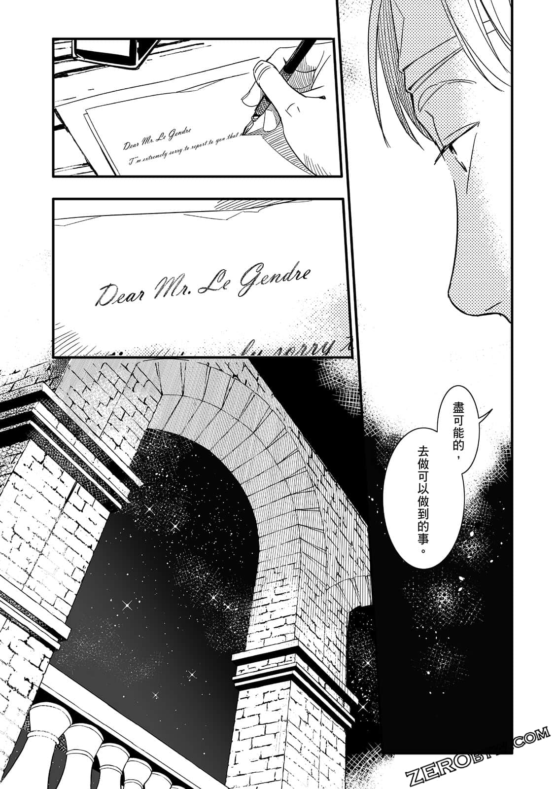 Page 229