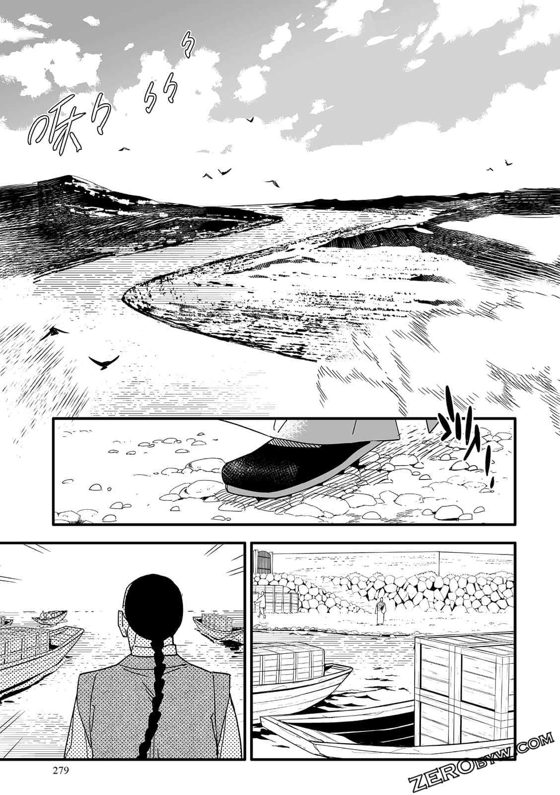 Page 279