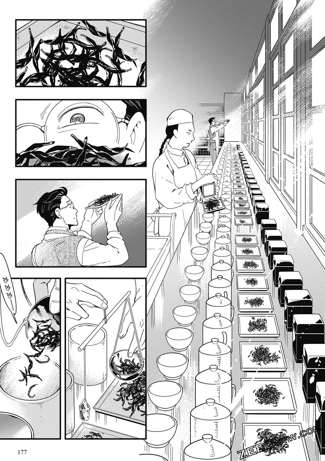 Page 179
