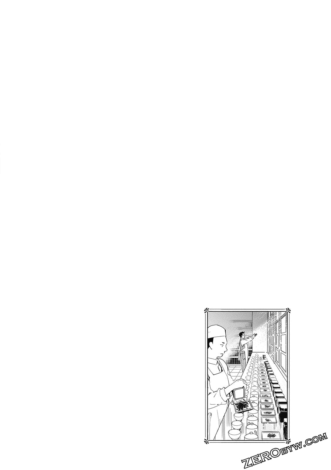 Page 204