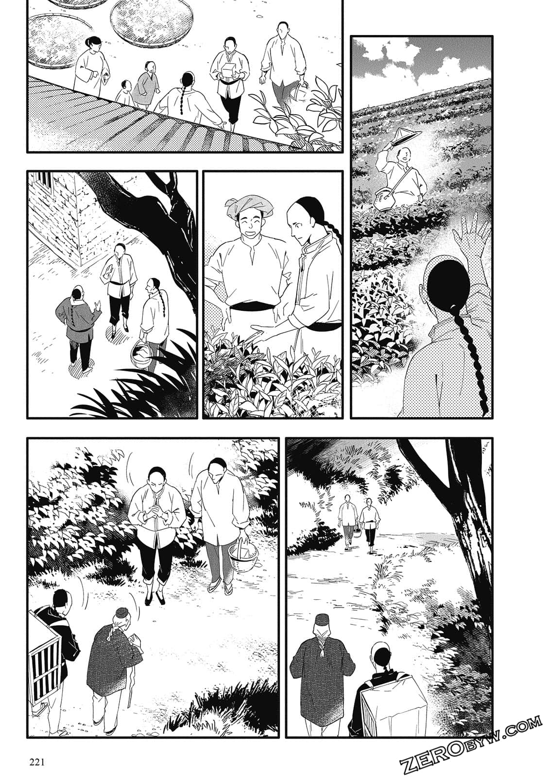 Page 223