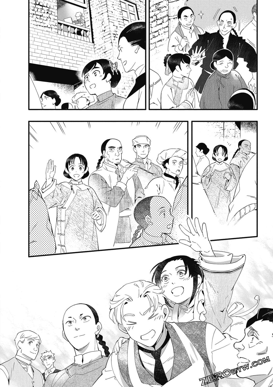 Page 274