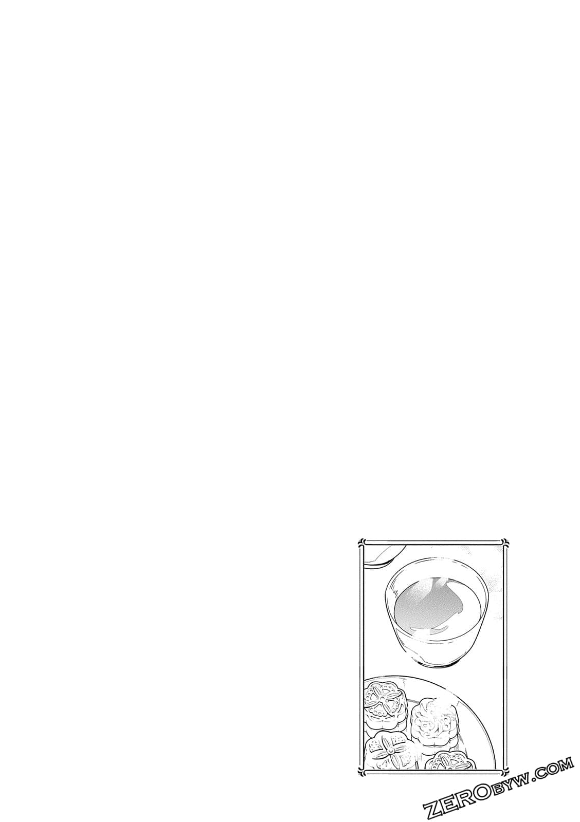 Page 276