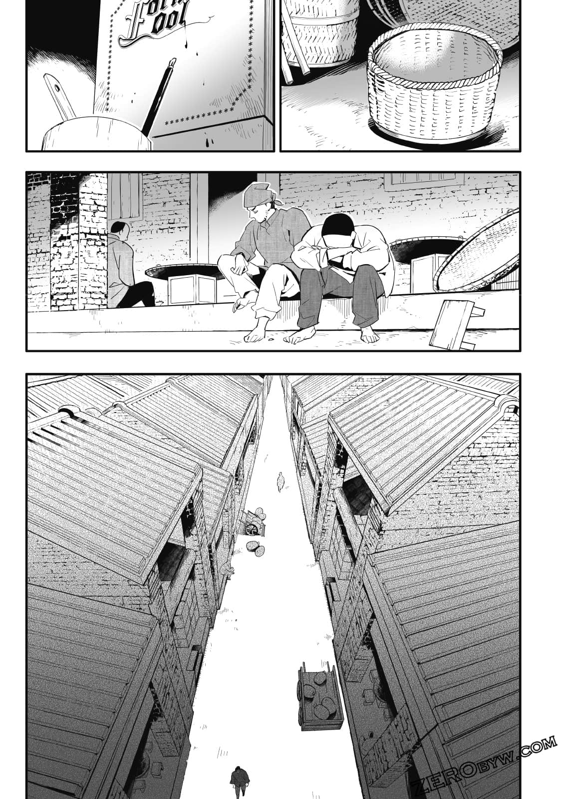 Page 200