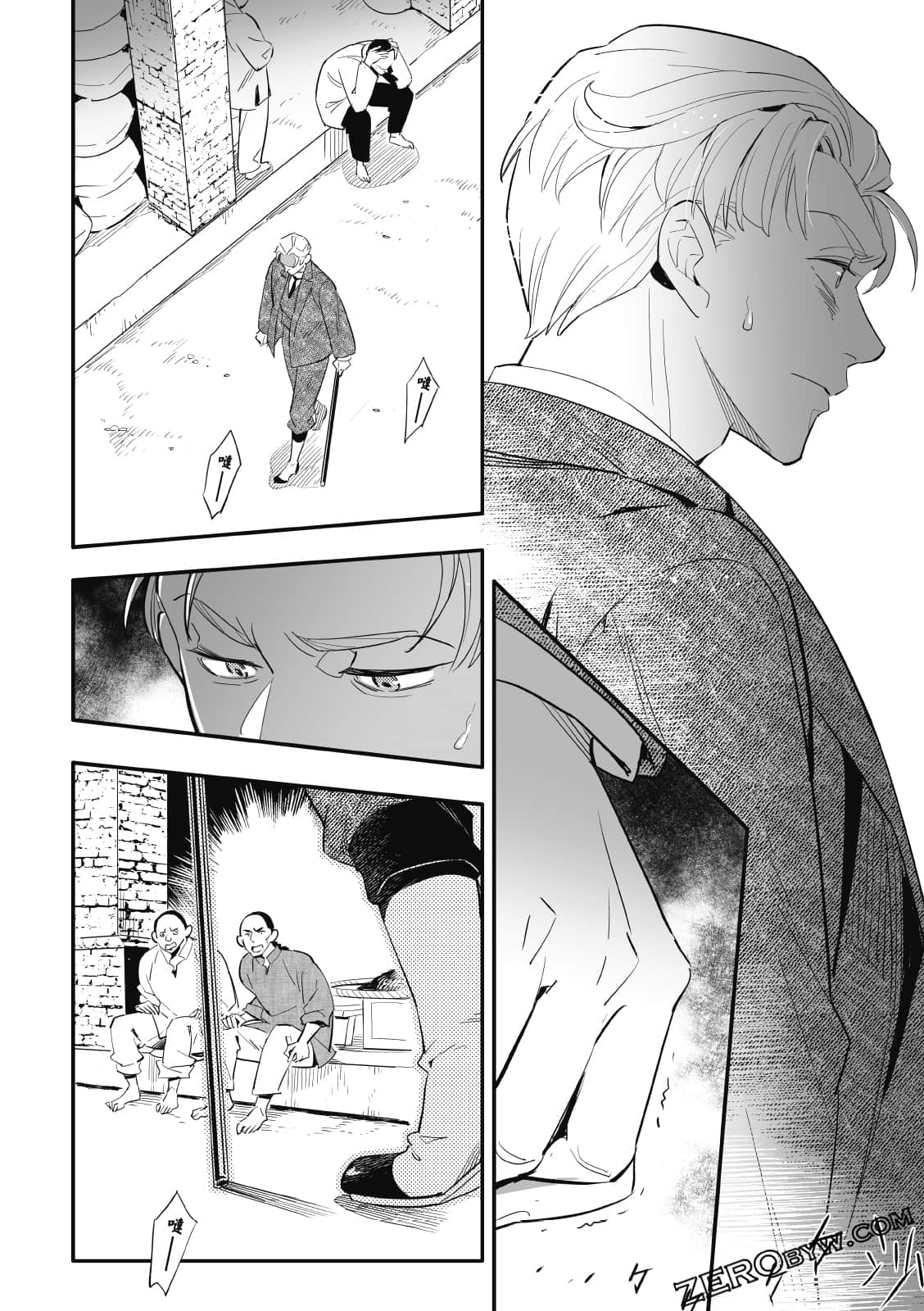 Page 202