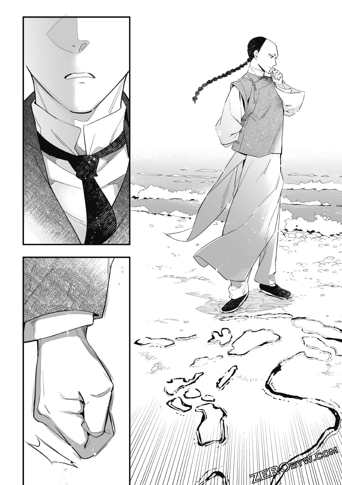 Page 215