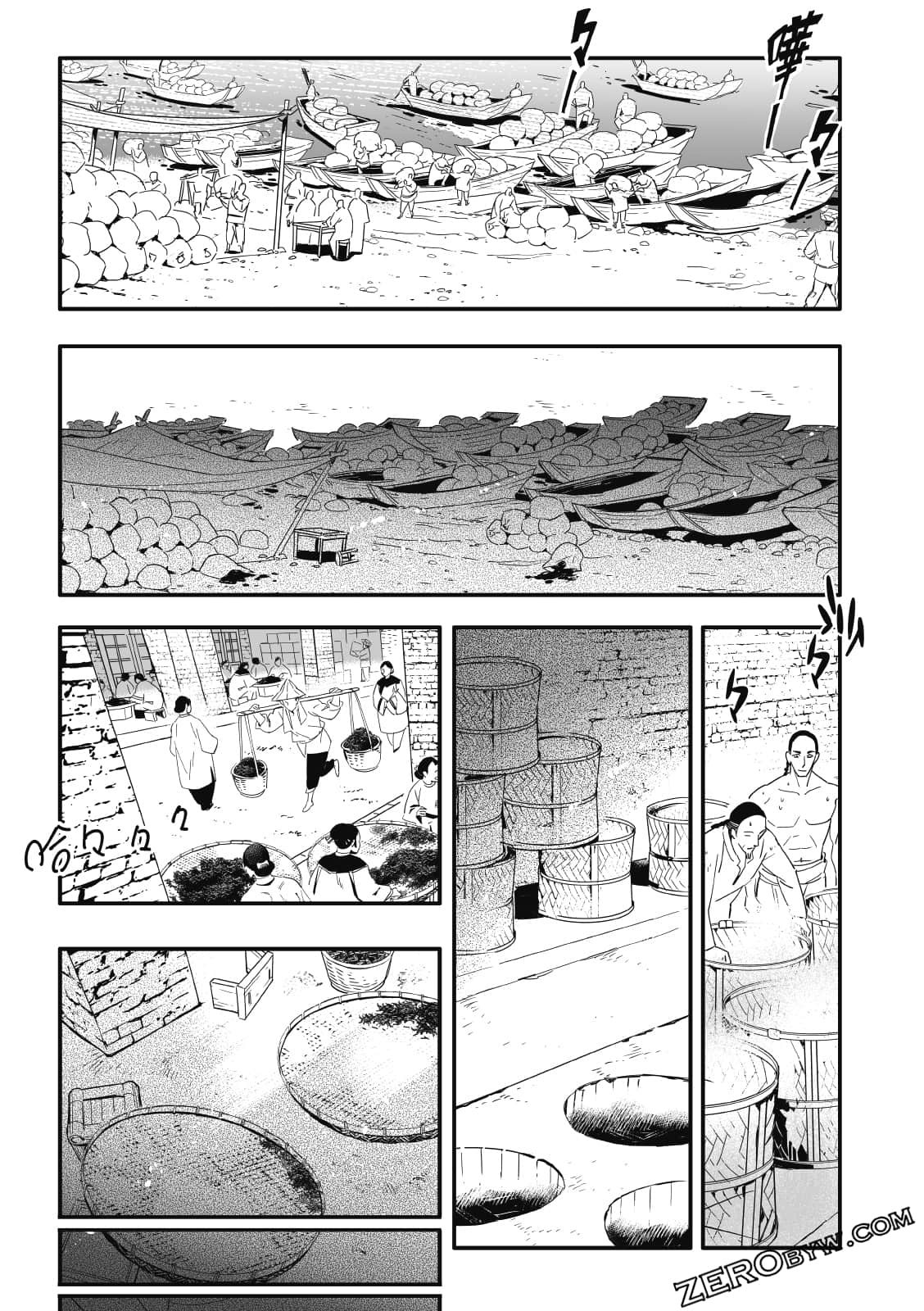 Page 220