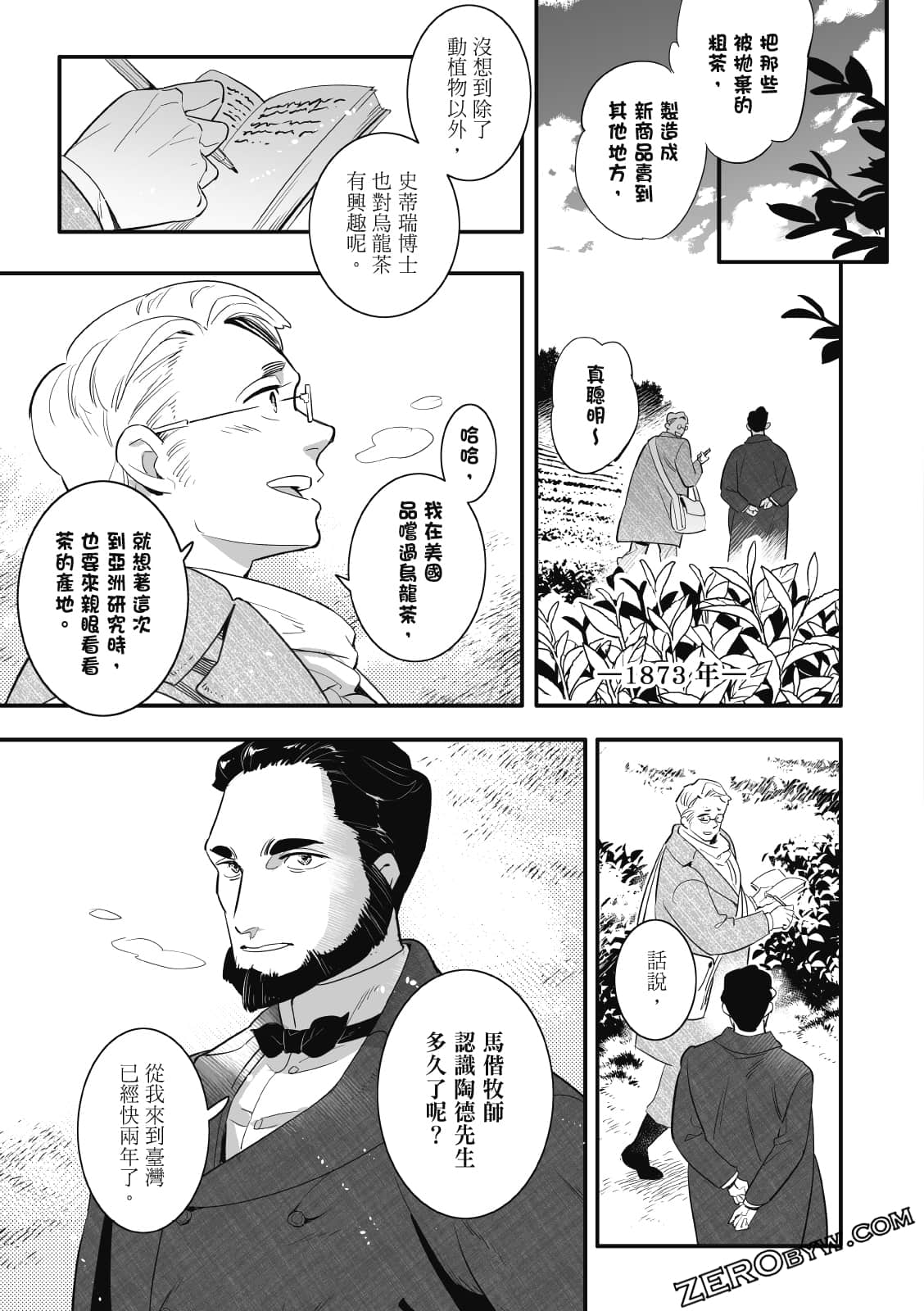 Page 226