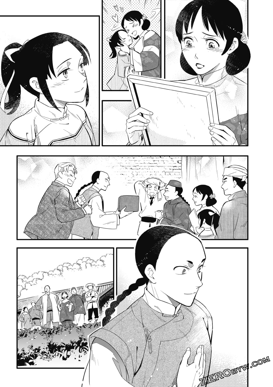 Page 285
