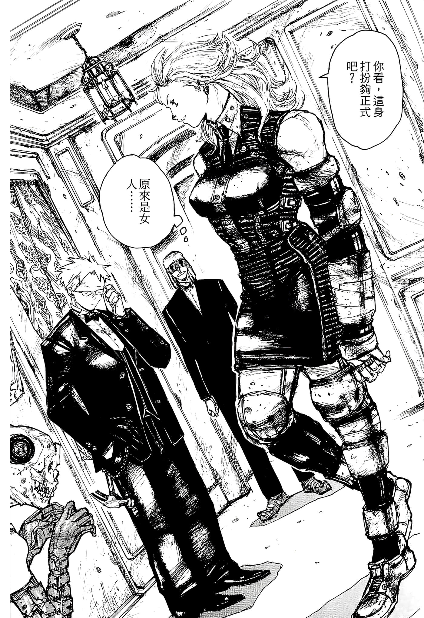 Page 115