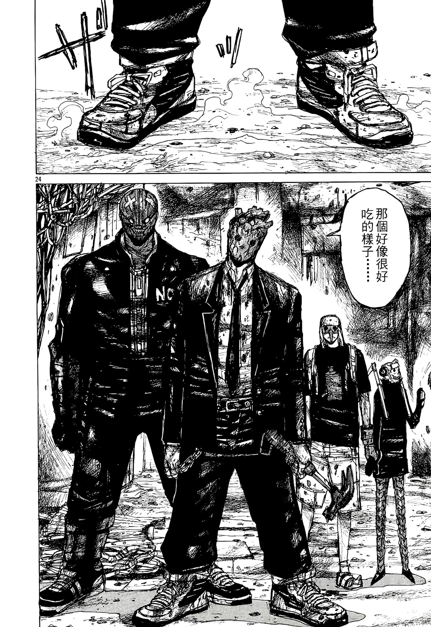 Page 36