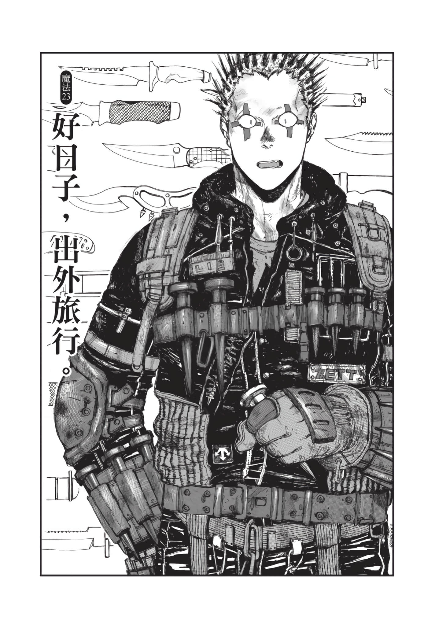 Page 126