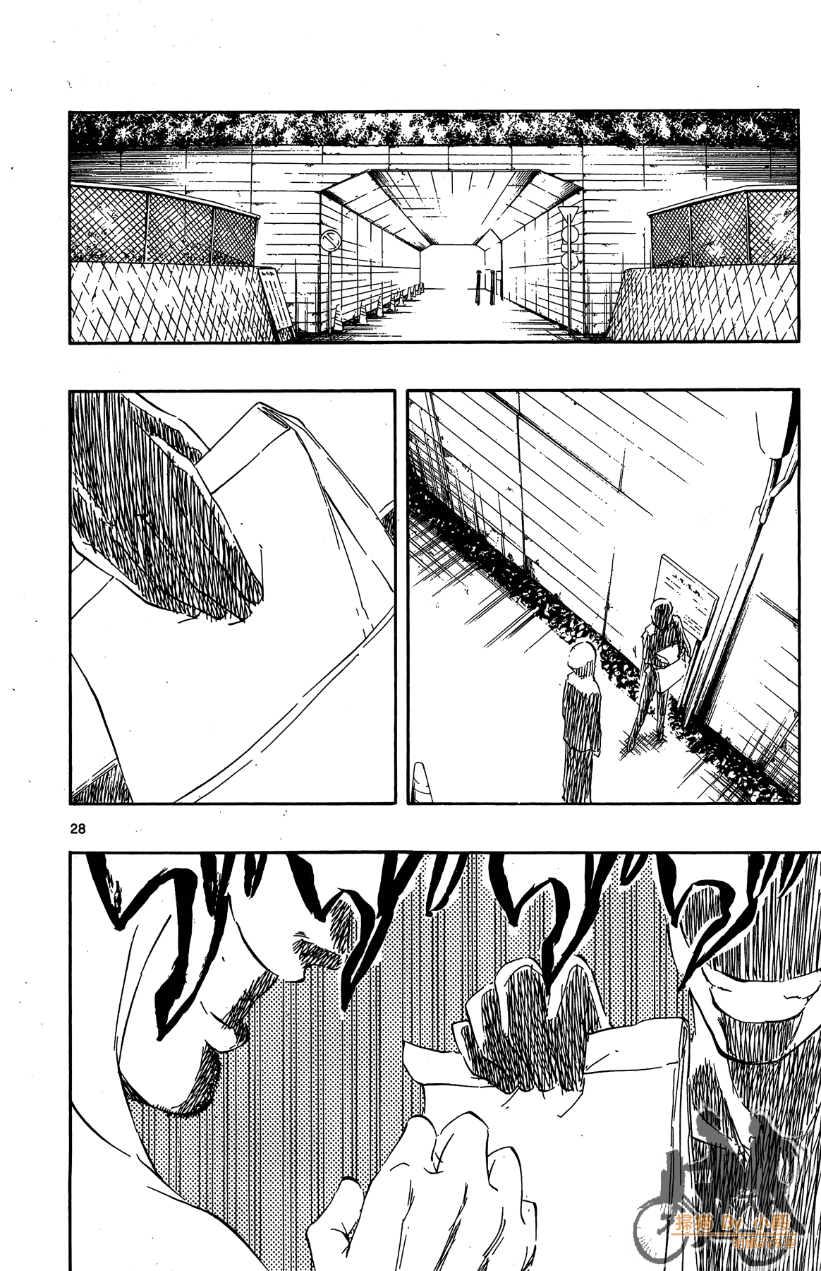 Page 109