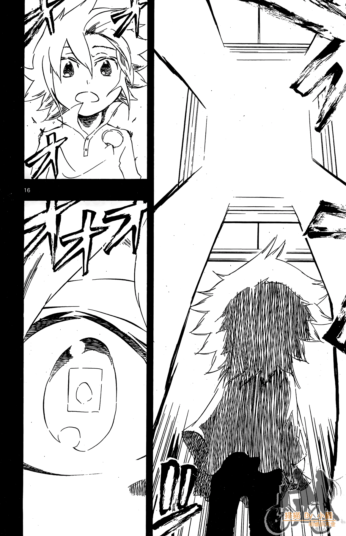 Page 129