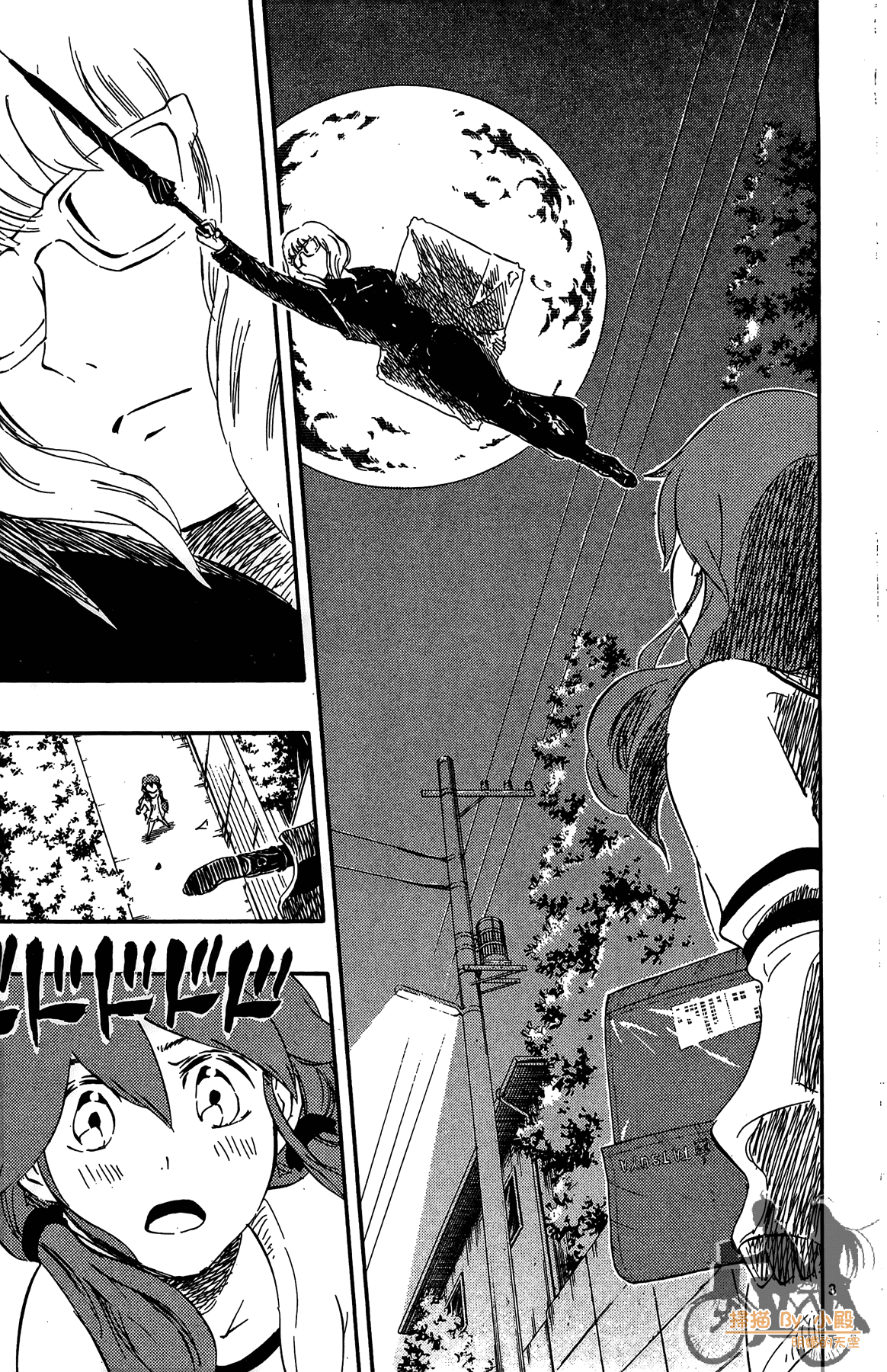 Page 148