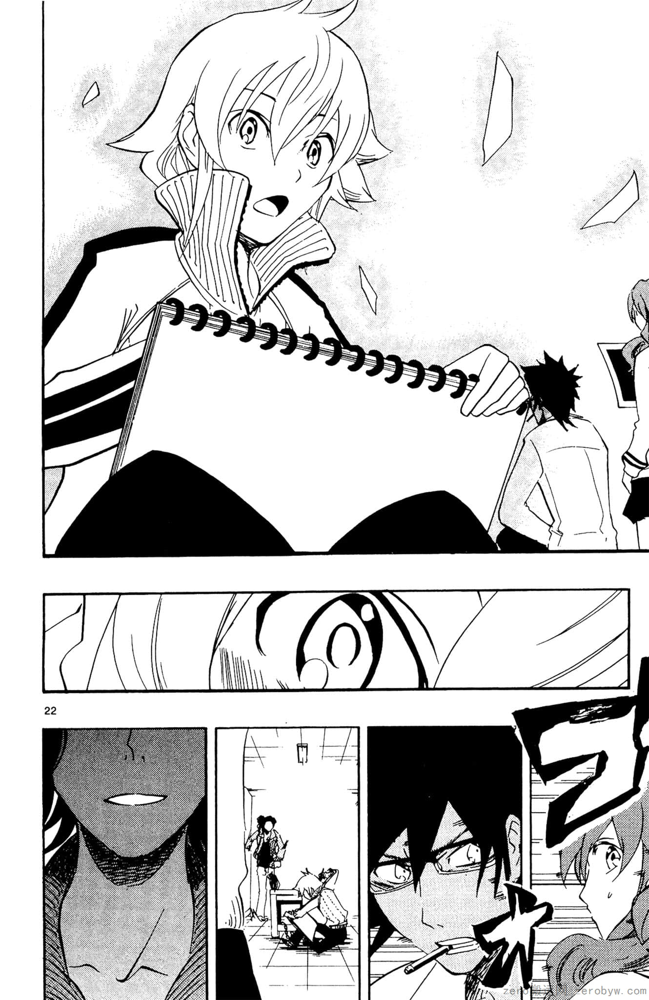 Page 25