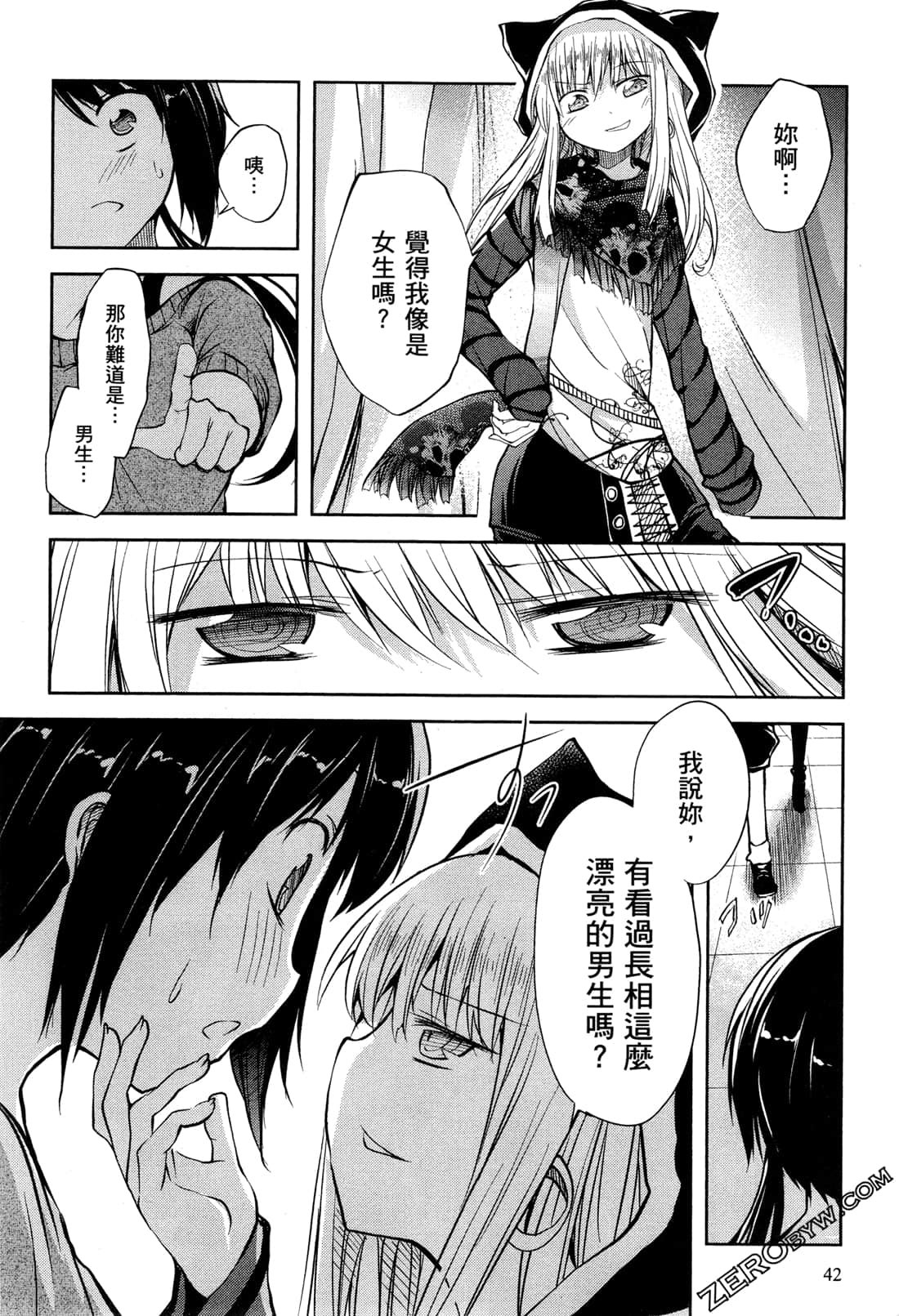 Page 44