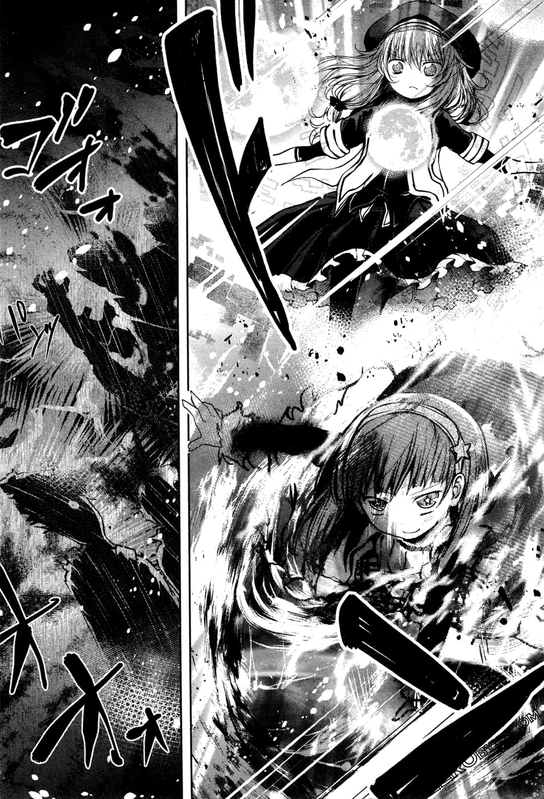Page 138